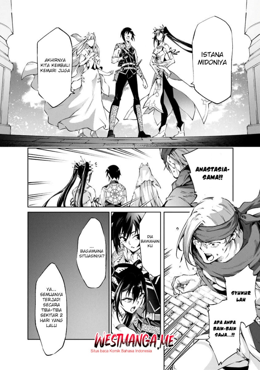 Kamigami ni Sodaterare Shimo no, Saikyou to Naru chapter 55
